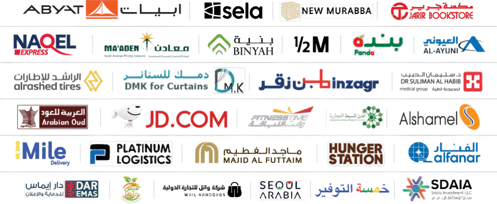 Complete Import Export Solutions – China to KSA - Complete Global Trading - Professional global trade coordination between China and Saudi Arabia - Our Clints